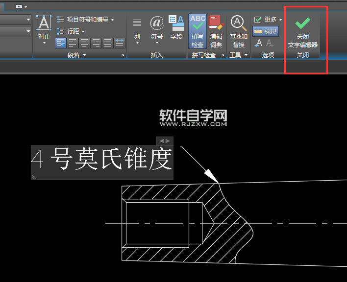 CAD怎么標(biāo)注多重引線