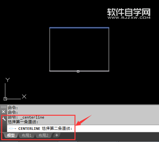 cad矩形中心線怎么畫(huà)