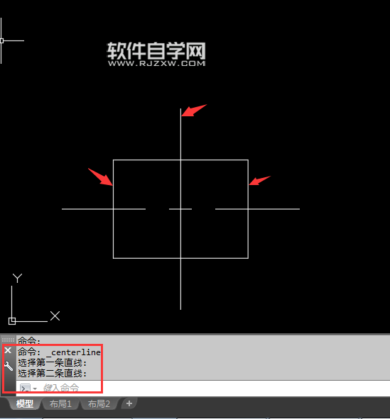 cad矩形中心線怎么畫(huà)