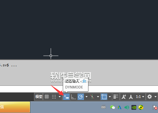 CAD2019怎么關(guān)閉或打開(kāi)動(dòng)態(tài)輸入