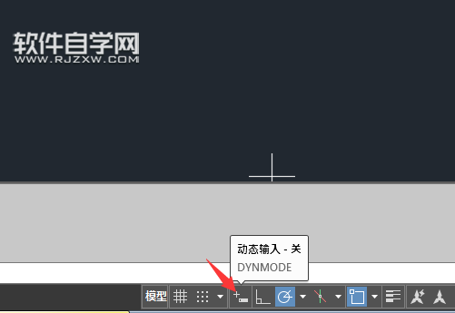 CAD2019怎么關(guān)閉或打開(kāi)動(dòng)態(tài)輸入