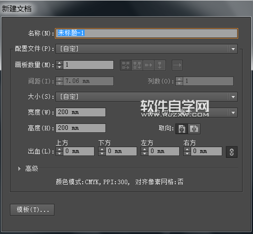 ai怎么設(shè)計(jì)小貓照鏡子
