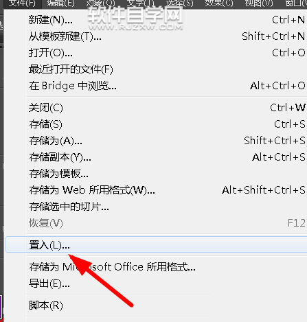 ai怎么設(shè)計(jì)小貓照鏡子