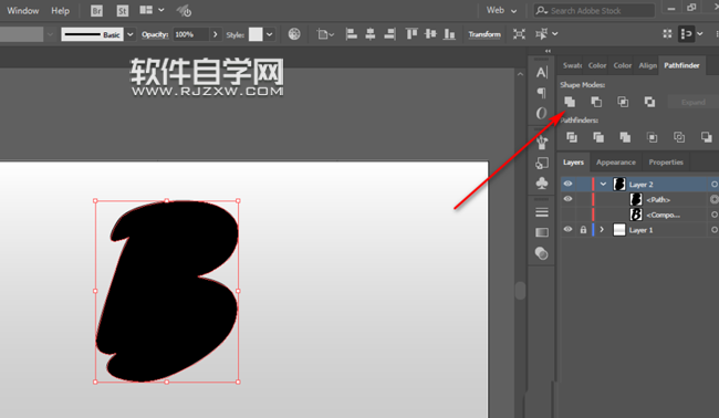 AI怎么設(shè)計立體陰影文字