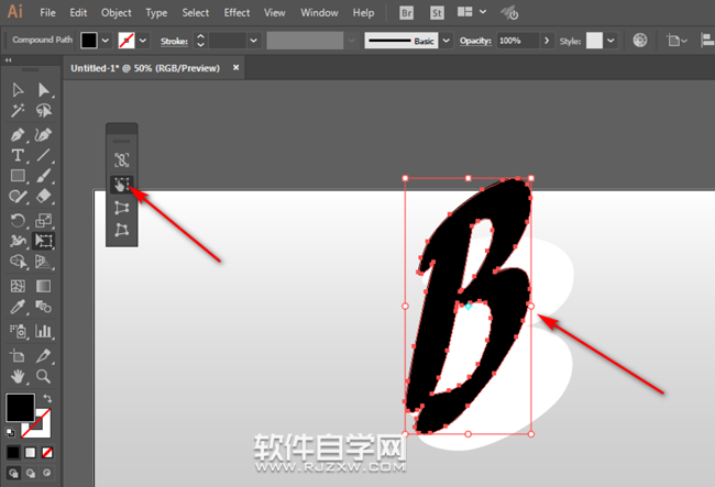AI怎么設(shè)計立體陰影文字