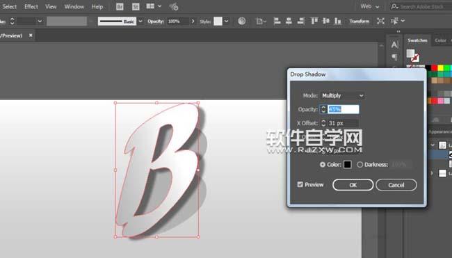AI怎么設(shè)計立體陰影文字