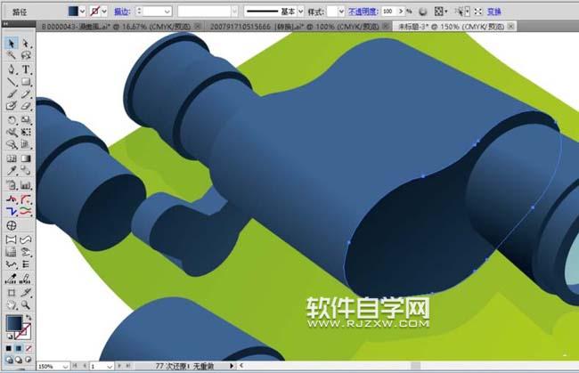 怎么用ai畫望遠(yuǎn)鏡