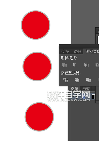 ai怎么畫(huà)紅綠燈交通標(biāo)志