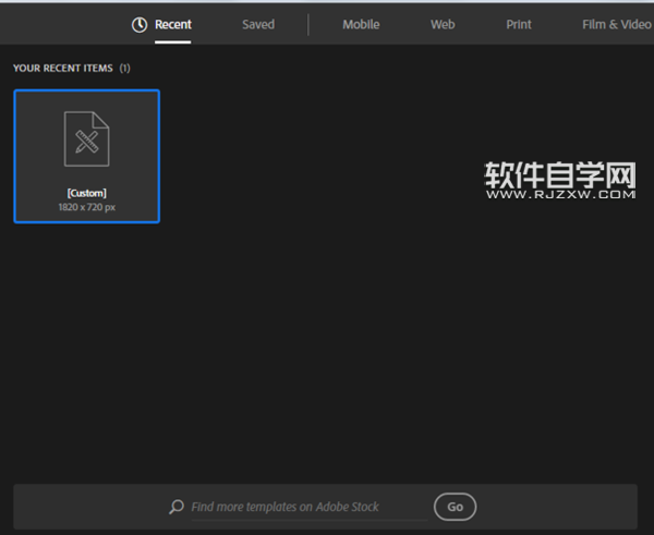 AI怎么畫紙質(zhì)購(gòu)物袋