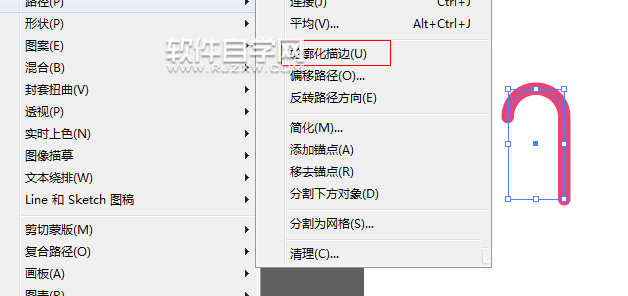 ai繪制拐杖圖標(biāo)的方法