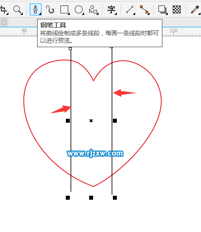CDR設計蝴蝶心結(jié)簡筆畫教程