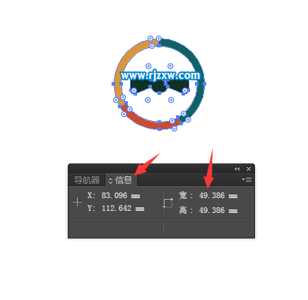AI的信息面板在哪里怎么打開(kāi)
