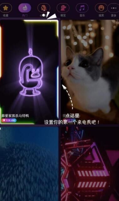 嗨來(lái)電如何設(shè)置透明電話？嗨來(lái)電透明電話設(shè)置方法分享