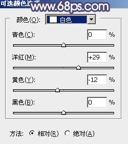 教你用PS給廈大?；ㄕ{些秋季淡黃色