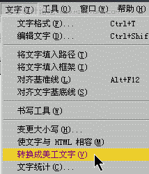 CorelDRAW怎么教你制作工業(yè)包裝設(shè)計效果圖
