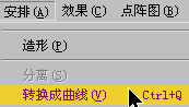 CorelDRAW怎么教你制作工業(yè)包裝設(shè)計效果圖