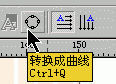 CorelDRAW怎么教你制作工業(yè)包裝設(shè)計效果圖