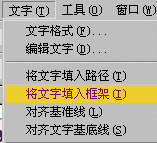 CorelDRAW怎么教你制作工業(yè)包裝設(shè)計效果圖