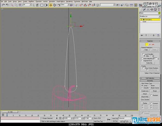 詳細(xì)教你用3dsMax制作蠟燭過(guò)程