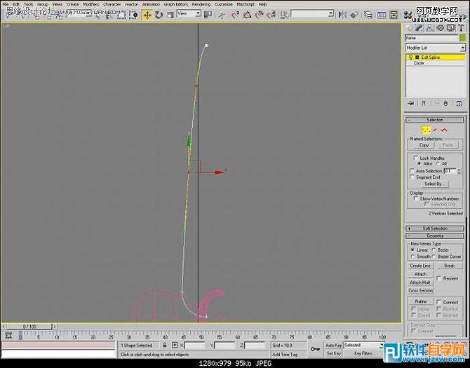 詳細(xì)教你用3dsMax制作蠟燭過(guò)程