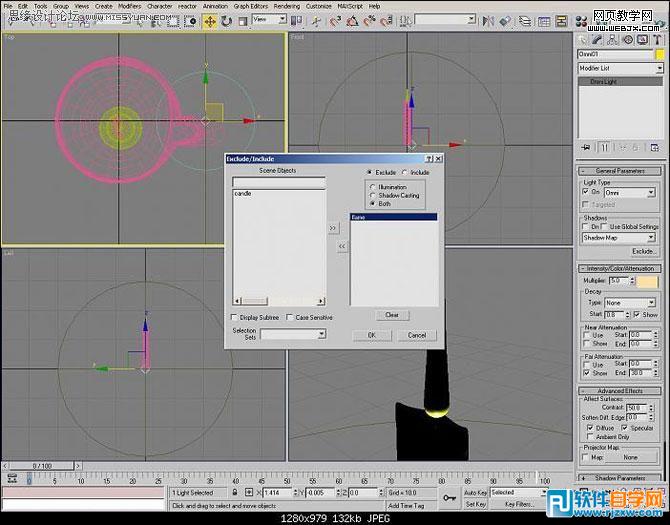 詳細(xì)教你用3dsMax制作蠟燭過(guò)程
