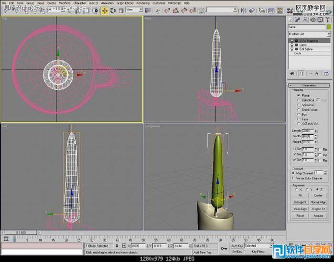 詳細(xì)教你用3dsMax制作蠟燭過(guò)程