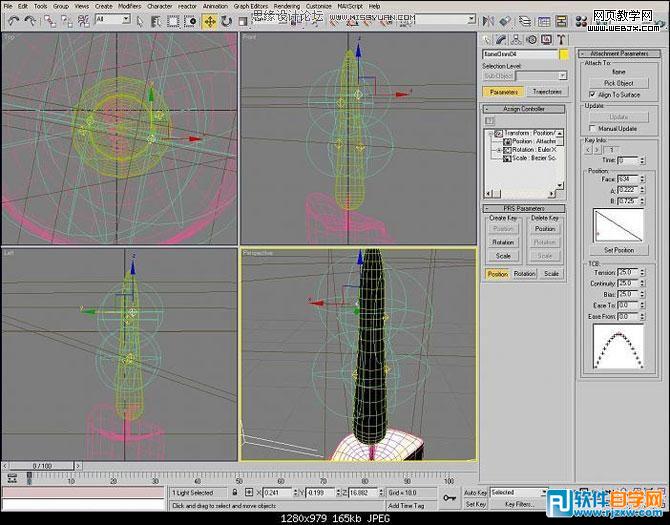 詳細(xì)教你用3dsMax制作蠟燭過(guò)程