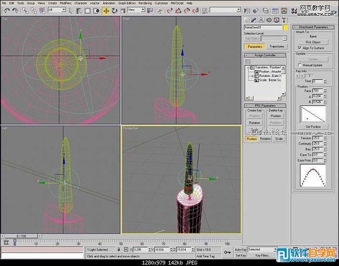 詳細(xì)教你用3dsMax制作蠟燭過(guò)程