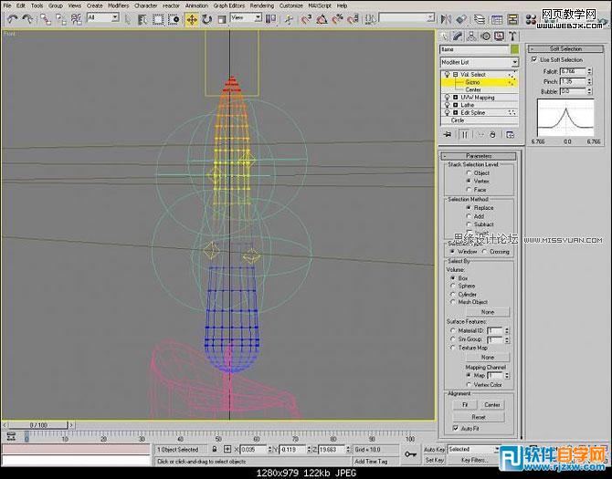 詳細(xì)教你用3dsMax制作蠟燭過(guò)程