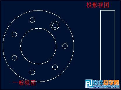 Proe工程圖中創(chuàng)建旋轉破面視圖