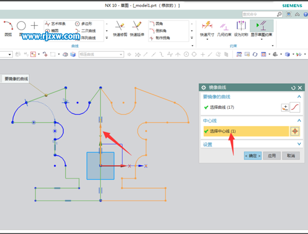 UG10.0草圖里面怎么鏡像呢？