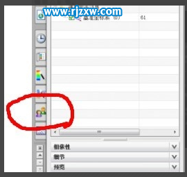 UG7.5如何實(shí)現(xiàn)更多的操作界面？