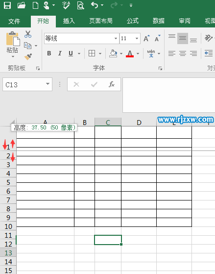 EXCEL2016怎么手動調(diào)整單元格距離