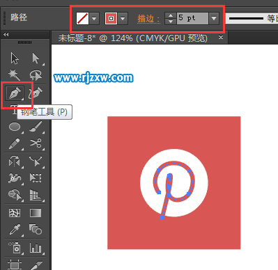 怎么用AI設(shè)計Pinterest圖標(biāo)