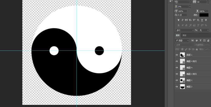 旋轉(zhuǎn)八卦圖gif動畫設(shè)計