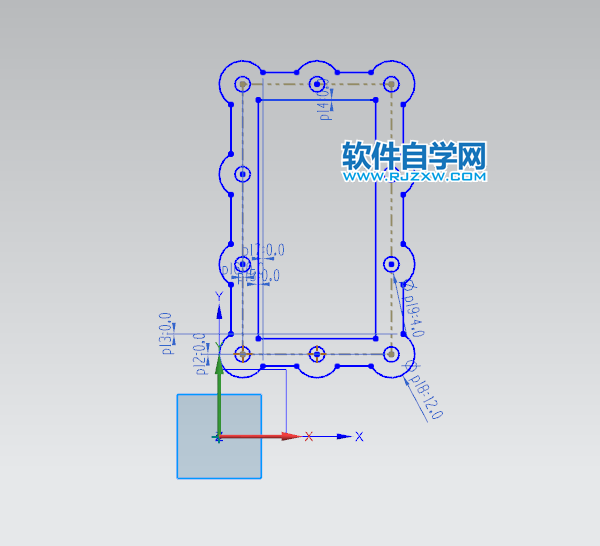 ug整個草圖旋轉(zhuǎn)90°