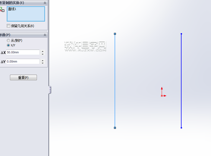 solidworks基礎(chǔ)教程-草圖移動并復制的方法