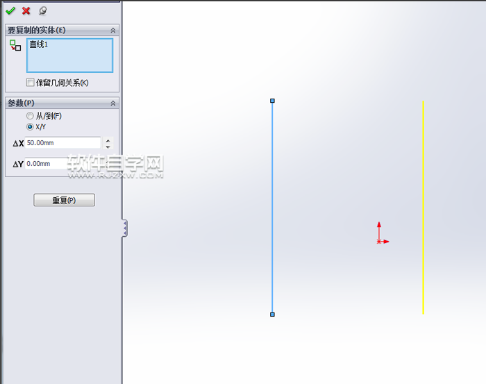 solidworks基礎(chǔ)教程-草圖移動并復制的方法