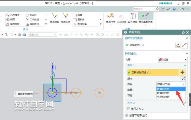 UG10怎么陣列曲線呢？