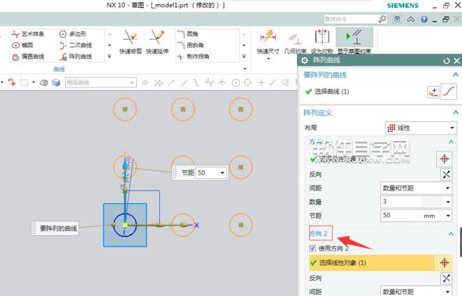 UG10怎么陣列曲線呢？