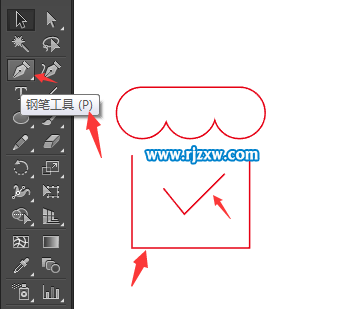 AI設(shè)計(jì)賣家店鋪管理圖標(biāo)教程