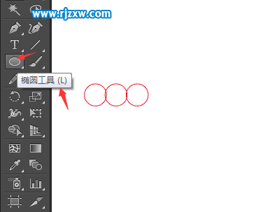 AI設(shè)計(jì)賣家店鋪管理圖標(biāo)教程