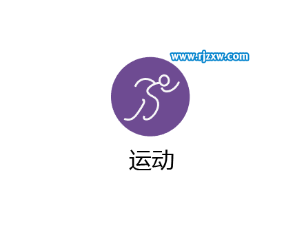 AI鋼筆工具怎么用來畫簡(jiǎn)易運(yùn)動(dòng)圖標(biāo)呢