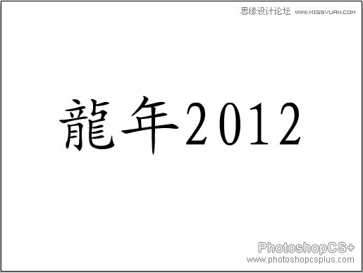 illustrator插畫(huà)教程