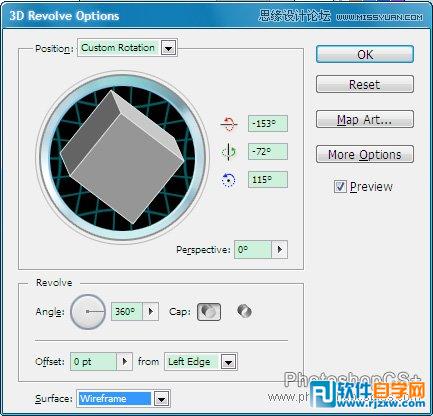illustrator插畫(huà)教程