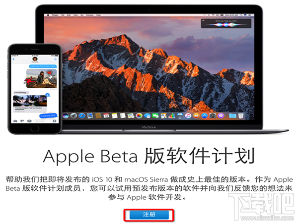 OS X 10怎么升級？升級OS X 10方法