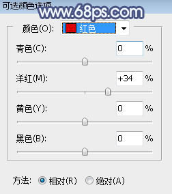 ps人物照片調(diào)色處理 打造魔幻藍(lán)紫色
