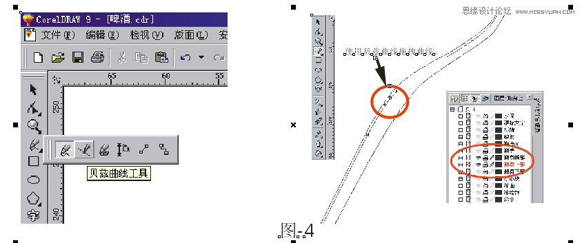 用Coreldraw X7設(shè)計(jì)精致啤酒廣告矢量圖效果