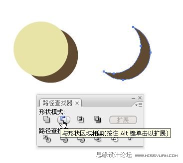 IllustratorCS6用色階畫法精細(xì)設(shè)計(jì)鳥類插畫