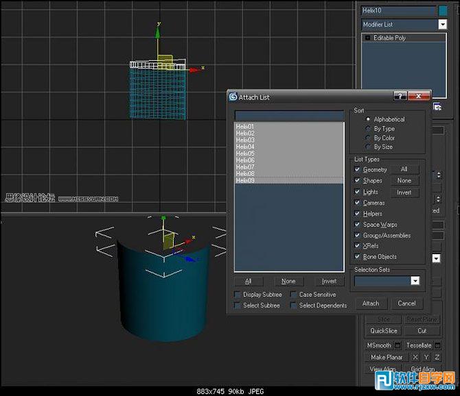 教你怎么用3DMAX做簡(jiǎn)單螺紋模型